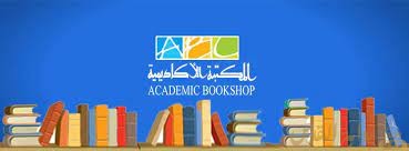 تنزيل 4
