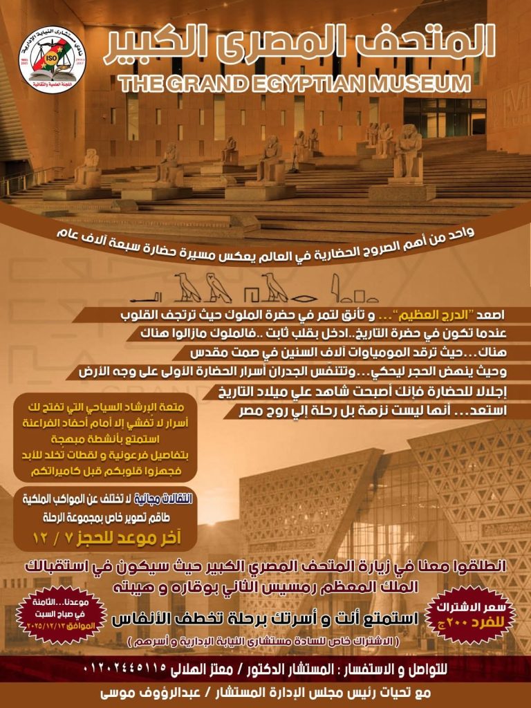 WhatsApp Image 2025 12 15 at 4.57.47 PM