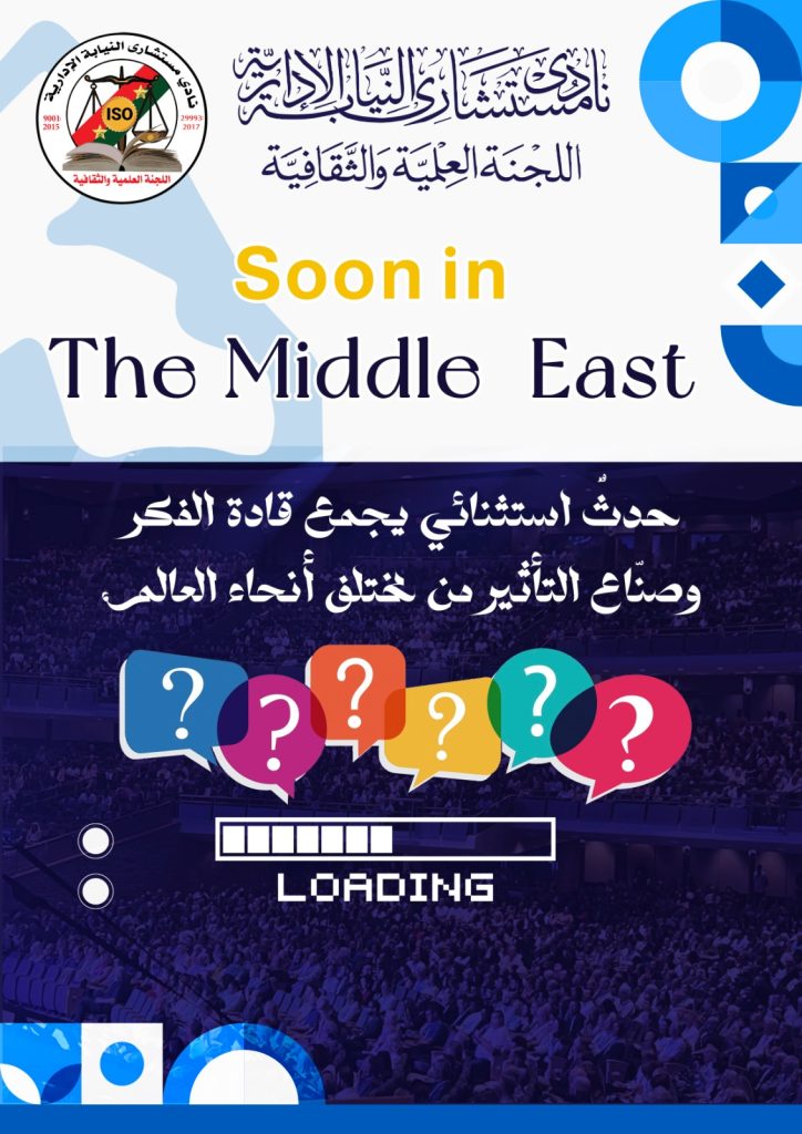 WhatsApp Image 2025 12 19 at 5.46.56 PM 1